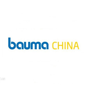 Bauma CHINA